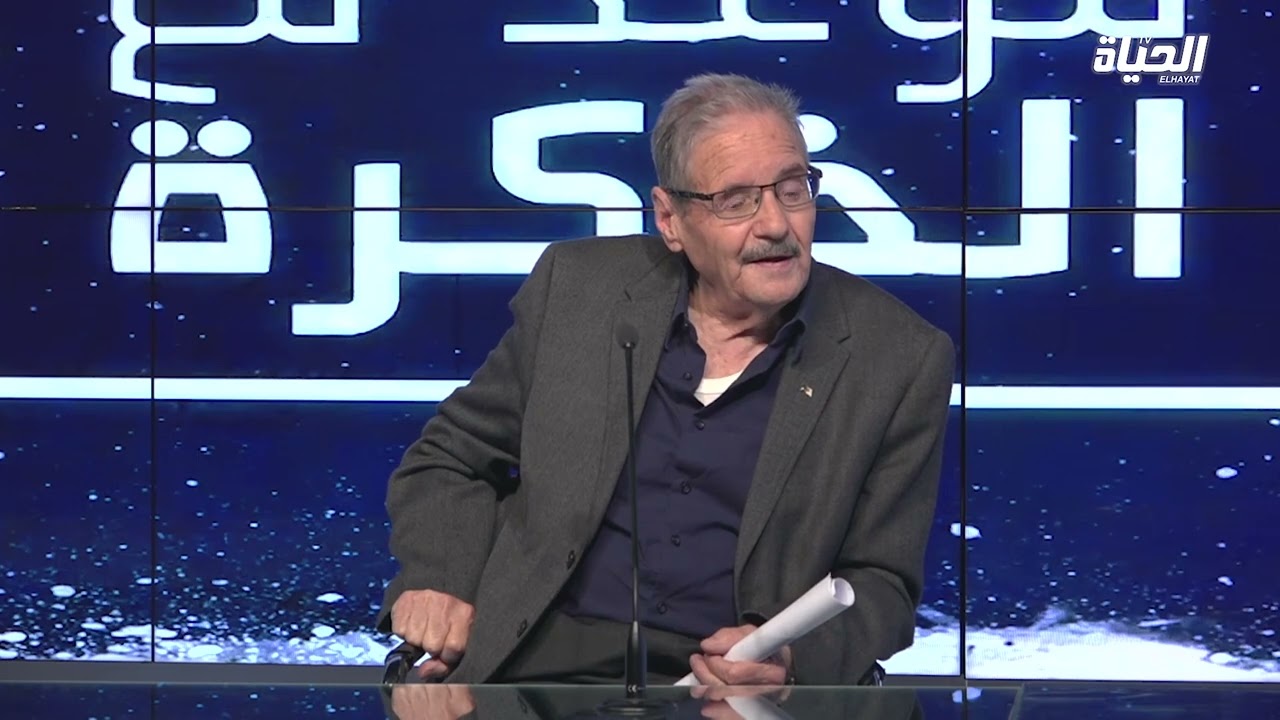 موعد مع الذاكرة l لاول مرة خالد جباري يروي  تفاصيل اغتيال العقيد الجغلالي ورفاقه