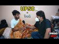 Upsc ki taaiyaari  harsh rajput