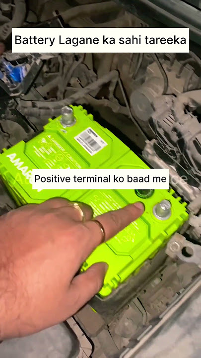 How to uninstall and install battery properly | car battery short circuit | #carrepair