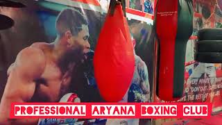 Professional Aryyana Boxing Club Peshawar Bord Bazar Nadir Shah Plaza 3 Floor Pakistan