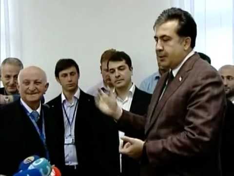 ახალი ლაბორატორია