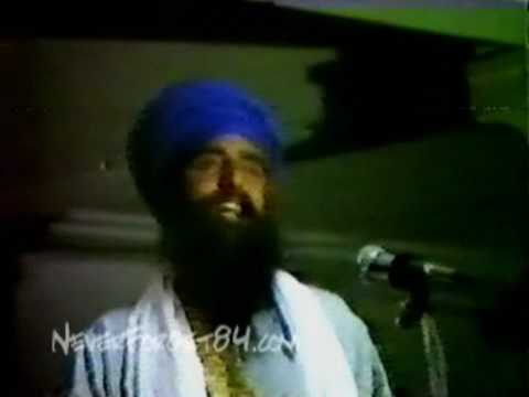 Shaheed Sant Baba Jarnail Singh Ji Khalsa Bhindranwale (1984)
