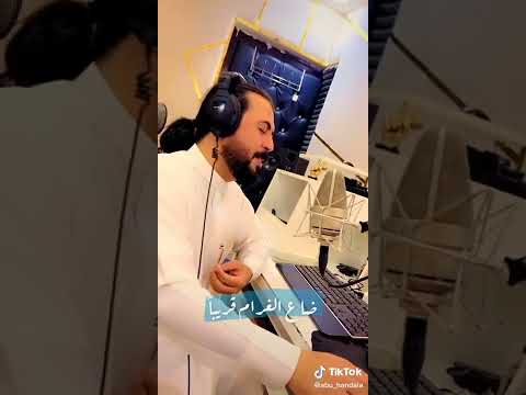 ضاع الغرام إنتظروه عمل حزين للمبدع ابو حنظله 