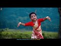 BIHU VIDEO || HARSHITA RAY || FOLK DANCE OFF ASSAM || NEW COVER VIDEO Mp3 Song
