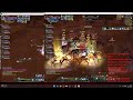 Silkroad Online ARGES 124lv UPGRADE  #silkroadonline   #phbot