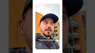 навчання у вільний час плюс дохід,розповсюдження новин.#воля