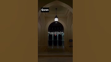 الآية___﴿وَهُوَ ٱلَّذِي يَقْبَلُ ٱلتَّوْبَةَ عَنْ عِبَادِهِۦ}