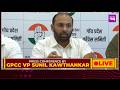 PRESS CONFERENCE BY GPCC VP SUNIL KAWTHANKAR | 23/05/2026  |🔴GNH_ LIVE