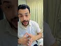 الخياطه والتفصيل مشروع مربح جدا ودخل ثابت#خياطة #خياطة #تعليم_الخياطة