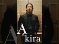 "Get-go!" MV 8/27(Wed.) 20:00|Solo Teaser:AKIRA ver.🎬 #EXILE #AKIRA #EXILE_Get_go #Shorts