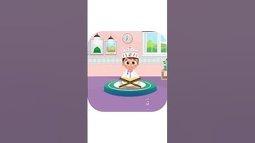 سورة الغاشية - تعليم القرآن للأطفال - أحلى قرائة  - قناة داوود Quran for Kids -Surah Al Ghashiyah