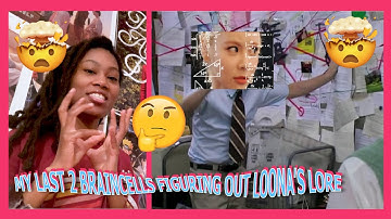 LOONAverse Basics 1 Introduction to LOONA