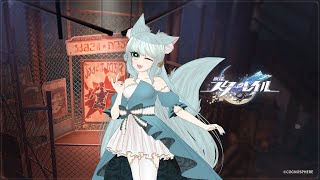 【崩壊:スターレイル】ボクシング再び！５ラウンド以内に倒したい【崩スタ】