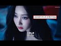 рџ Ѕ мћЉм Ђл л ґ мќґл мЉ нЌјл ёл Aespa м ђмЉ нЊЊ Supernova к Ђм н ґм ќ ENG рџ Ѕ мћЉм Ђл л ґ мќґл мЉ нЌјл ёл Aespa м ђмЉ нЊЊ Supernova к Ђм н ґм ќ ENG
