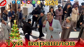 картинка: Шерхан худжамуродов Туй варашлав 03.01.2024
