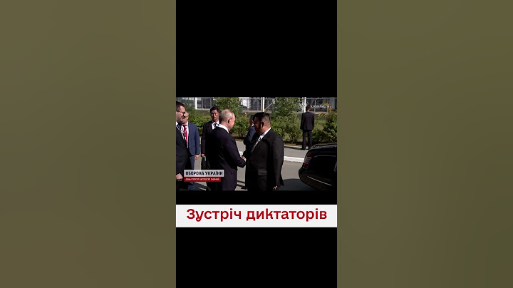 🔴 Кім Чен Ин прибув до Росії і вже встиг потиснути руку Путіну. Про що говоритимуть диктатори?