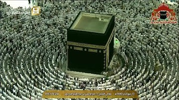 تلاوة خاشعة ومؤثرة لسورة القيامة للشيخ عبدالرحمن السديس عشاء 13 ربيع الاخر 1440هـ