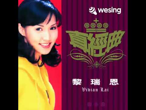 长流不息