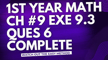 11th Class Math || Ch 9 Fundamental of Trigonometry || Exercise 9.3 Questions 6 || Nouman Academy