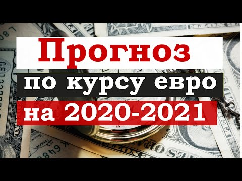 Бейне: Евро төсек дегеніміз не? 34 фотосурет 2 бөлмелі сатин жиынтығының өлшемді кестесі. Еуро отбасылық жиынтықтарға не кіреді?