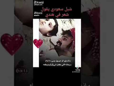 لو الفقر يذبح ذبح عبد السلام ماعنده إلا السيكل اللي يملكه صح لسانه جابها أبو مصعععب الحارثي