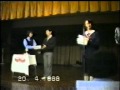 胡忠中學1989年F1 F2 Dancing Video