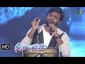 Gurtukostunnayi Song | Hemachandra Performance | Swarabhishekam | 17th March 2019 | ETV  Telugu