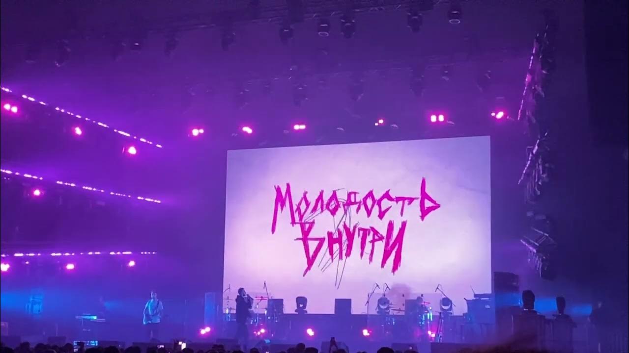 в молодости пара красивые фото. молодость внутри обложка альбома. зеркало помнит фотопроект tom hussey. юность внутри. антон молодость внутри.