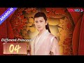 أميرة مختلفة Different Princess الحلقة 04 سونغ يرين سون زوجون مسلسل الحب والتاريخ YOUKU 