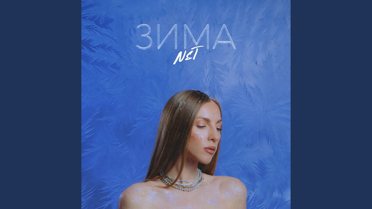 Shakira discography - Wikipedia, image size:1280x720