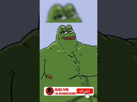 عنتيل المحلة    
