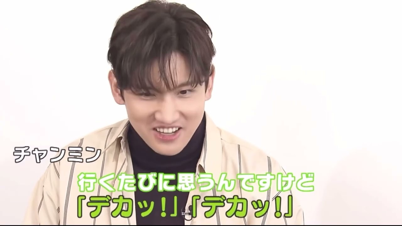 めざまし　東方神起　保存用