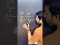 Solvent, Solute & Solution in 60 Seconds 🔥 | Class 9 Science