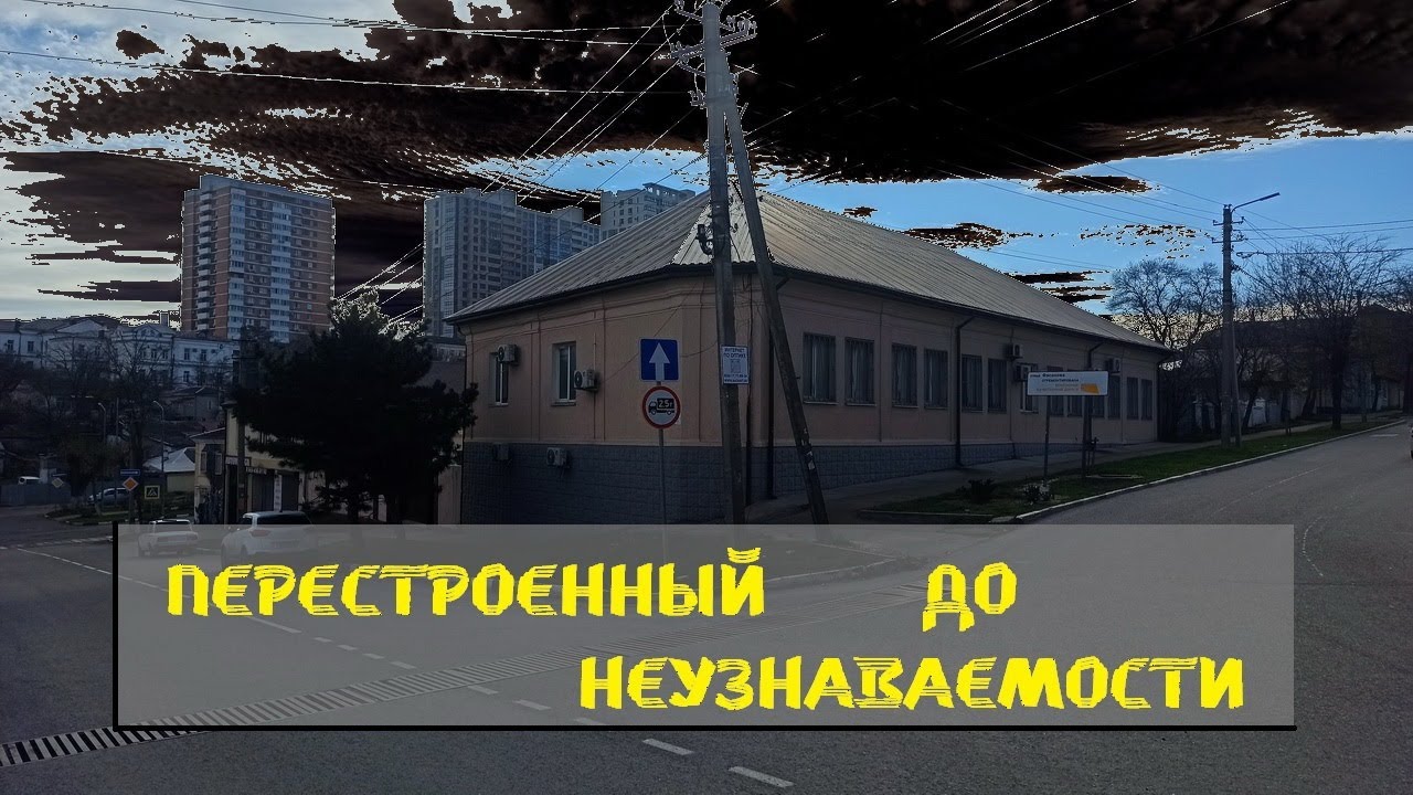 Новороссийск быстровозводимый дом отделка