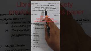 Blisc 1sem previous questions papers /Library and society #exam #2026