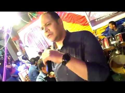 ابعتلي جواب للنجم حماده الكــــــــــــومى جــــــــــديد 2017