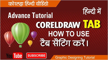 Coreldraw Tab Setting || Leader Option || by Shashi Rahi