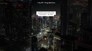 Stillness sharpens the senses.