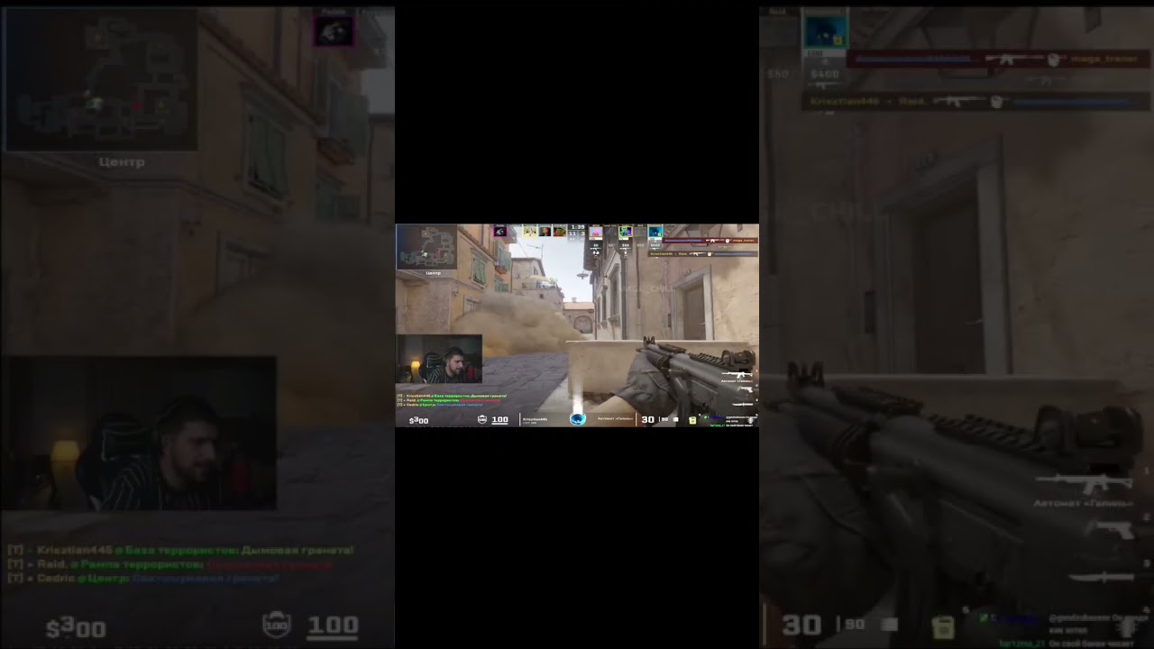 🤔ЧТО ТЕПЕРЬ ЛУЧШЕ? 