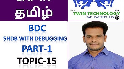 Sap abap BDC PART 1 IN TAMIL