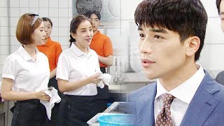 유건, 박은혜 앞 폭풍 ‘본부장 카리스마’  그래도 티격태격 《Sweet Enemy》 달콤한 원수 EP042