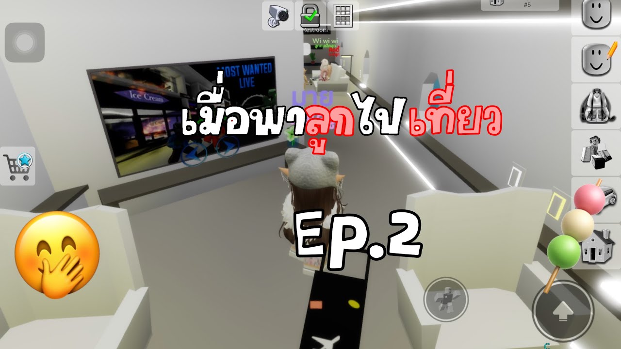 Roblox ละครสั้นตอน พาลูกไปเที่ยว ep.2🍣🍡