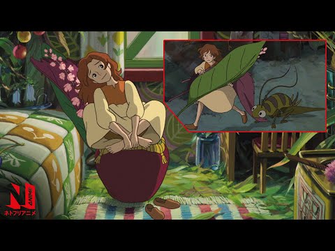 Arrietty | Multi-Audio Clip: Arrietty's Secret Haven | Netflix