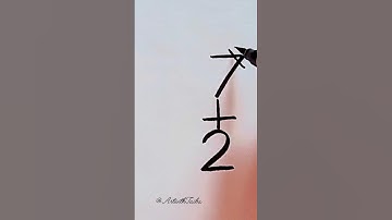 Easy Mouse Drawing With Numbers #drawing #calligraphy #art