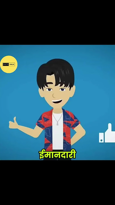 #sehar