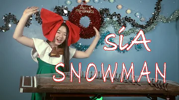 Sia - Snowman gayageum cover(시아 스노우맨 가야금연주) 박고은