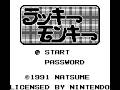 Game Boy Longplay [208] Lucky Monkey (JP)