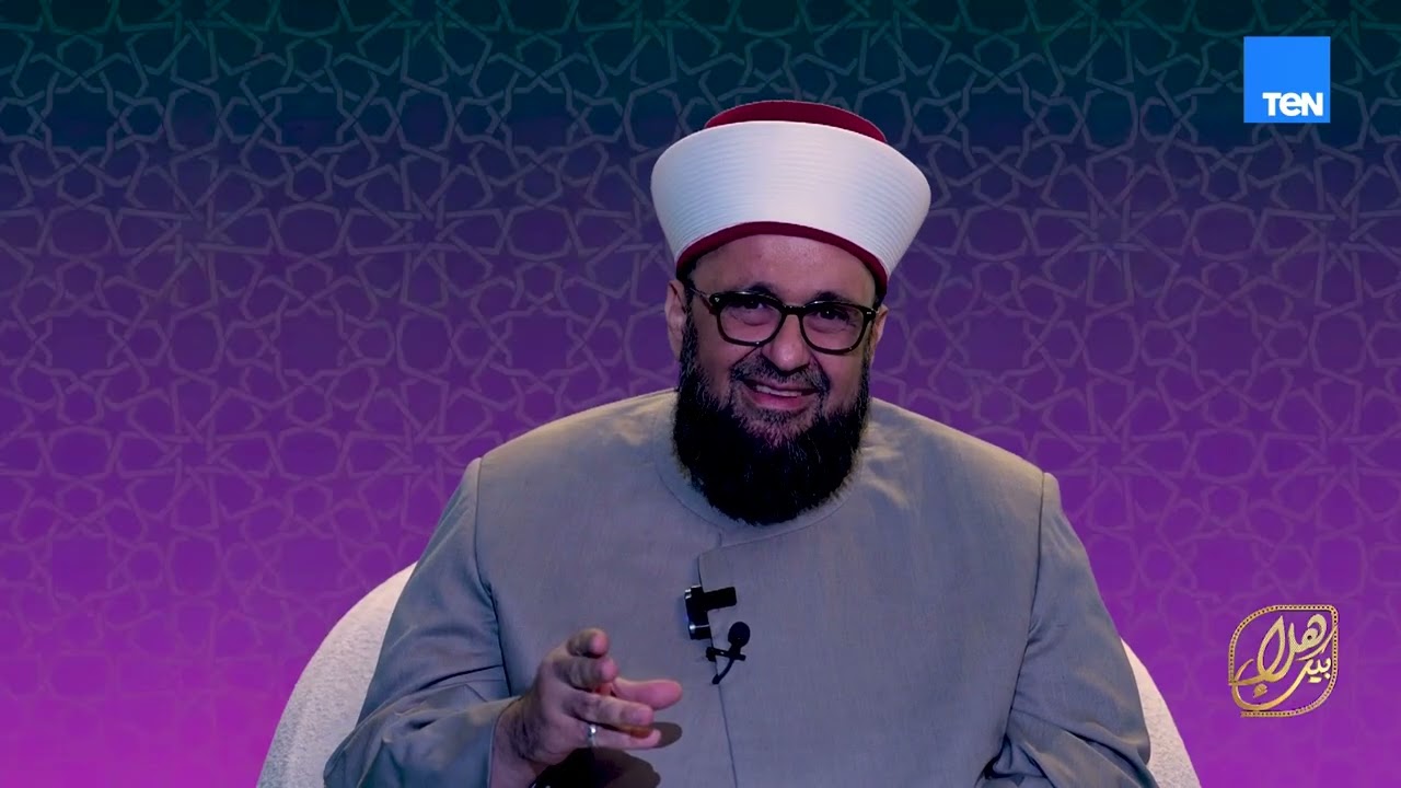 أعياد المسلمين وأحكامها وأهمية تعليمها لأولادنا مع الدكتور طارق اللحام