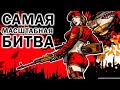 Battle Royale Command and Conquer Red Alert 3