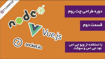 بریم یه چت روم شیطون بلا بسازیم قسمت دوم || let